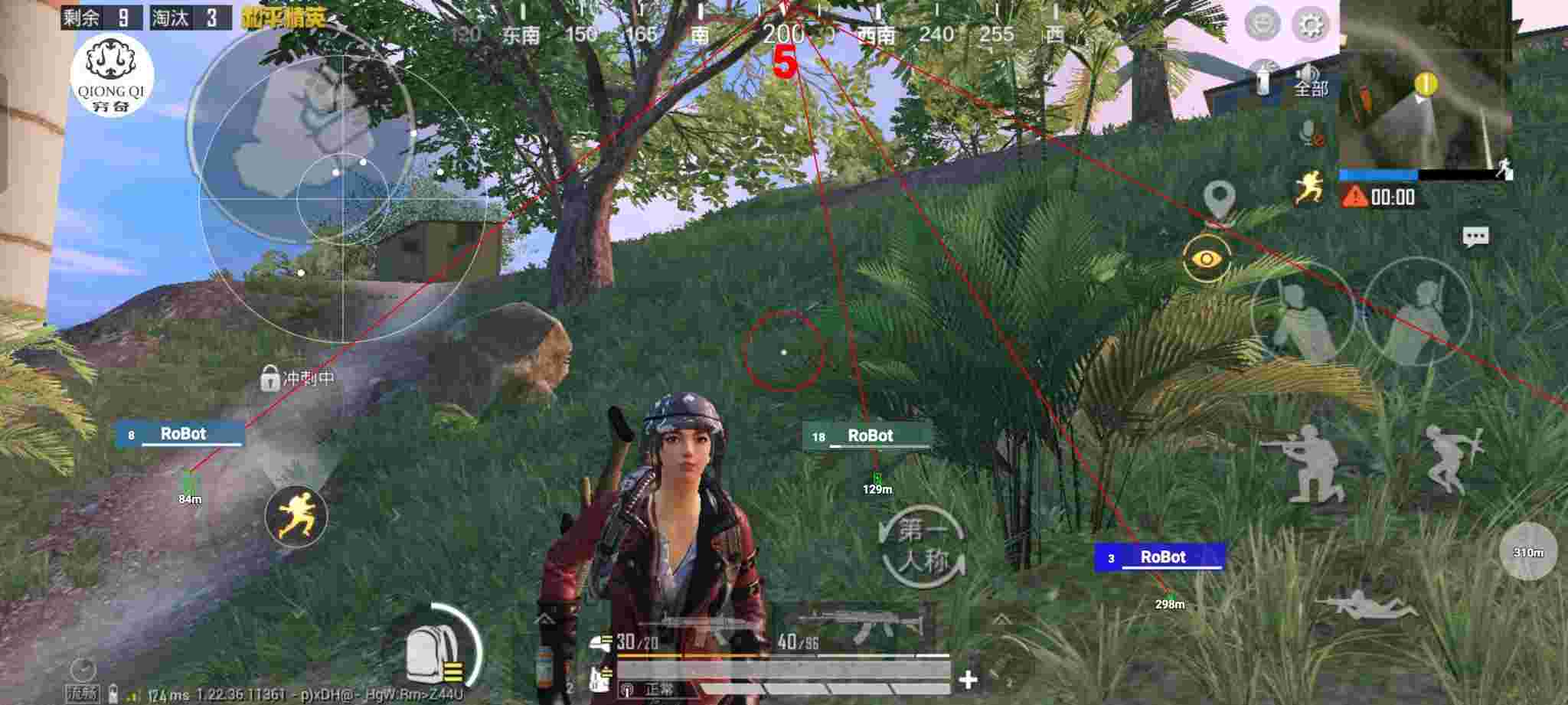 和平精英穷奇直装 - game��ƽ��Ӣ���ָ��辅助预览图